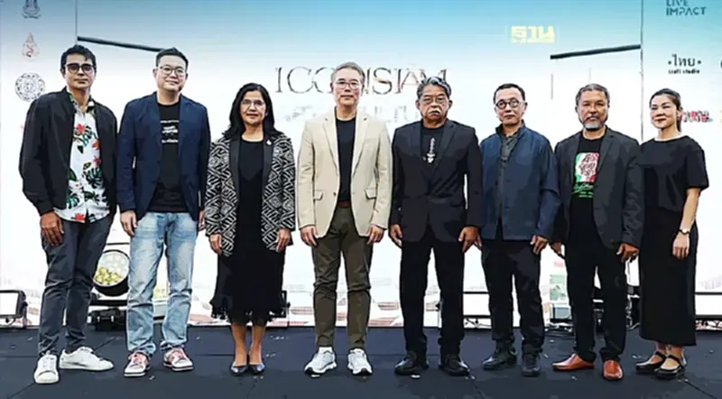 ไอคอนสยามปักหมุด “ICONSIAM ART & CULTURE” สู่ศูนย์กลางศิลปะระดับโลก ไอคอนสยามปักหมุด “ICONSIAM ART & CULTURE” สู่ศูนย์กลางศิลปะระดับโลก