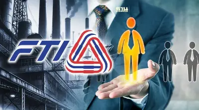 โค้งสุดท้ายศึกชิง "ประธานส.อ.ท." เช็คคะแนน "เกรียงไกร-สมโภชน์" ใครเข้าวิน