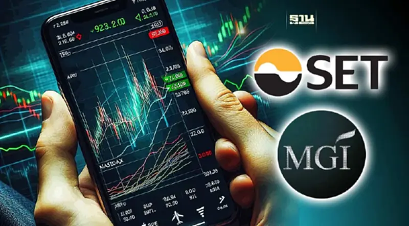ตลท. ยัน MGI ไม่ได้รับการอนุญาตให้ทำ short selling พบ Program trading แค่ 2% ตลท. ยัน MGI ไม่ได้รับการอนุญาตให้ทำ short selling พบ Program trading แค่ 2%
