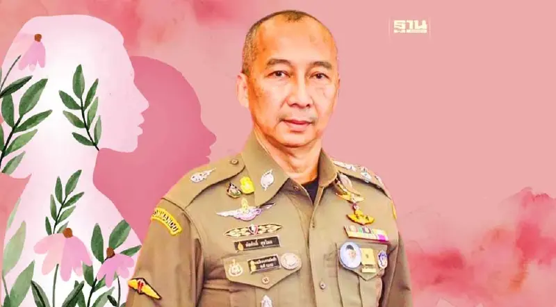 วันสตรีสากล 8 มีนาคมของทุกปี “ผบ.ตร.” ชื่นชม 4 ตำรวจหญิง