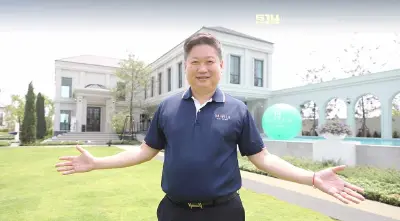 ทำเล“บางปะกง-ฉะเชิงเทรา” ฮอต “มารวย” ปักหมุดบ้านลักชัวรี ครั้งแรกในอีอีซี