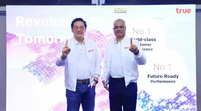 "TRUE" ประกาศวิชั่น 2024 ชู 3 เสาหลักทรานฟอร์มองค์กร ตั้งเป้าปี 68 มีกำไร