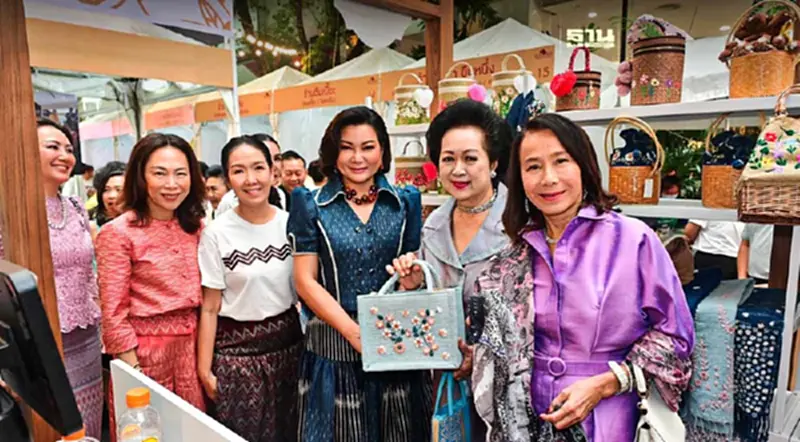 เริ่มแล้ว งานแสดงและจำหน่ายสินค้า ช้อป ชิม แชร์ จัดโดยสมาคมแม่บ้านตำรวจ เริ่มแล้ว งานแสดงและจำหน่ายสินค้า ช้อป ชิม แชร์ จัดโดยสมาคมแม่บ้านตำรวจ
