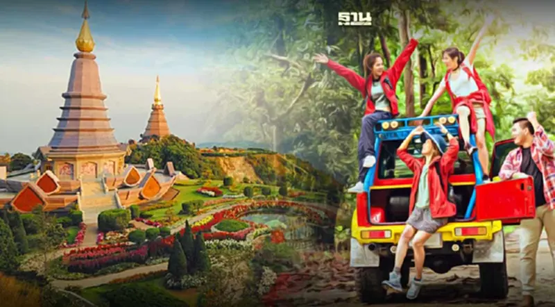 รัฐบาลบูมท่องเที่ยวภาคเหนือ ตั้งเป้าปี 2567 พุ่ง 45 ล้านคน รัฐบาลบูมท่องเที่ยวภาคเหนือ ตั้งเป้าปี 2567 พุ่ง 45 ล้านคน