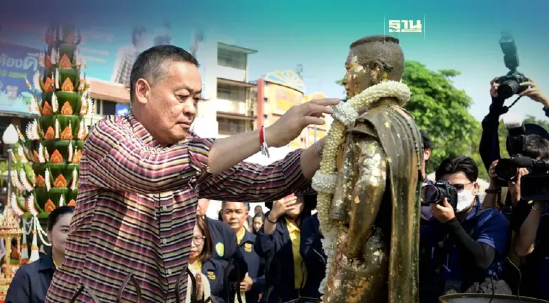 นายกฯสักการะ"ย่าโม"ก่อนลุยพื้นที่จัดงาน มหกรรมพืชสวนโลก