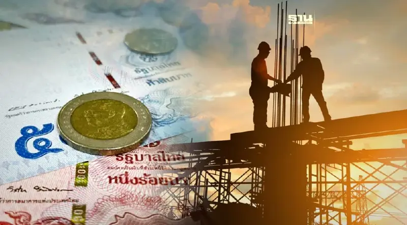 บอร์ดค่าจ้าง นัดถก “ค่าแรงขั้นต่ำ” นำร่อง 10 จังหวัด 26 มีนาคม 2567 นี้