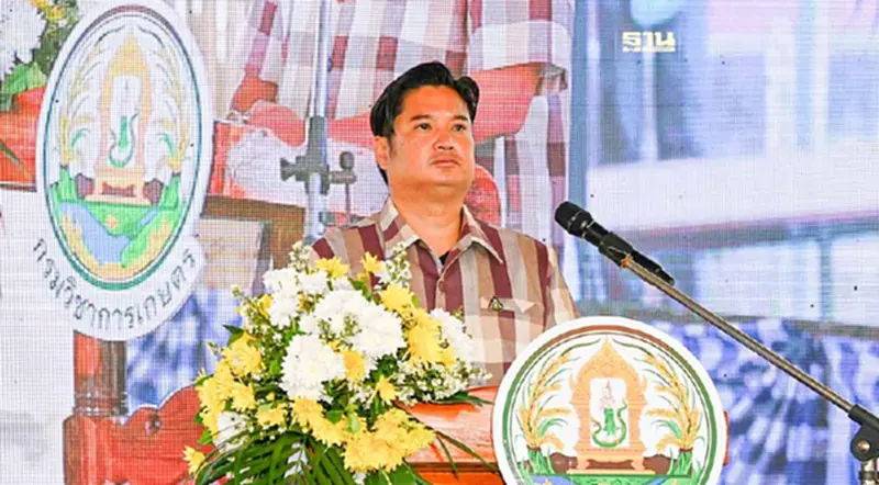 ขยายผล“ภูตะวันออร์แกนิคฟาร์ม” โมเดล สร้างรายได้เกษตรกร 3.8 ล้าน /ไร่/ปี ขยายผล“ภูตะวันออร์แกนิคฟาร์ม” โมเดล สร้างรายได้เกษตรกร 3.8 ล้าน /ไร่/ปี