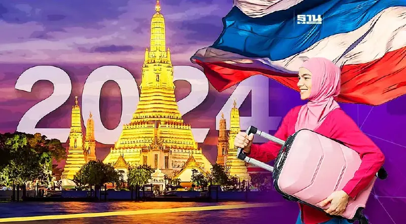 กรุงเทพฯ คว้าอันดับ 1 เมืองท่องเที่ยวดีที่สุดในเอเชียแปซิฟิก