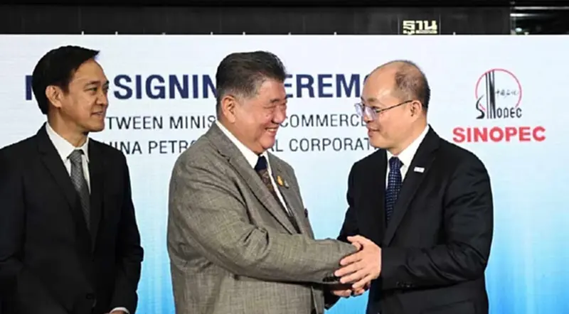 “ภูมิธรรม” ผนึก “SINOPEC” ดันสินค้าไทย จำหน่ายในปั๊มน้ำมันจีน 20,000 แห่ง “ภูมิธรรม” ผนึก “SINOPEC” ดันสินค้าไทย จำหน่ายในปั๊มน้ำมันจีน 20,000 แห่ง