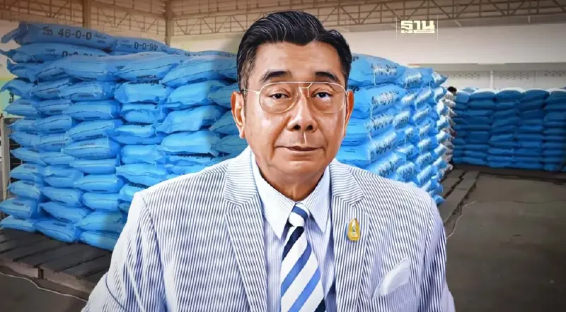 ข่าวดี ผู้ค้าหั่นราคาปุ๋ย มากกว่า 48 สูตร ลดราคา 20-50 บาท/กระสอบ คลุมทุกพืช