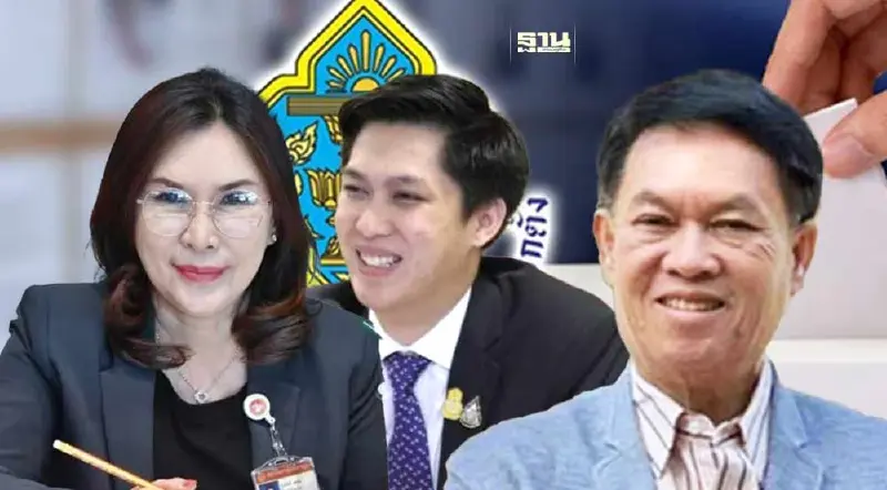 กกต.จัดหนักฟันอาญายกครัว“พลซื่อ”คดีแจกเงินเลือกตั้งนายกอบจ.ร้อยเอ็ด