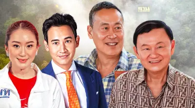 ทักษิณ-เศรษฐา-แพทองธาร-พิธา ลุยไฟป่า คลุกฝุ่น PM2.5 เหยียบหมอกควันการเมือง