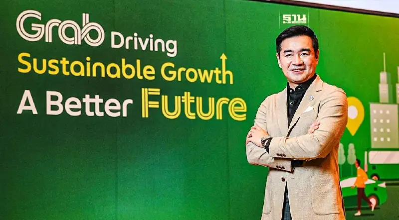 แกร็บ วางกลยุทธ์ 4A มุ่งรักษาฐานลูกค้าประจำ หนุนกำไร-เติบโตยั่งยืน