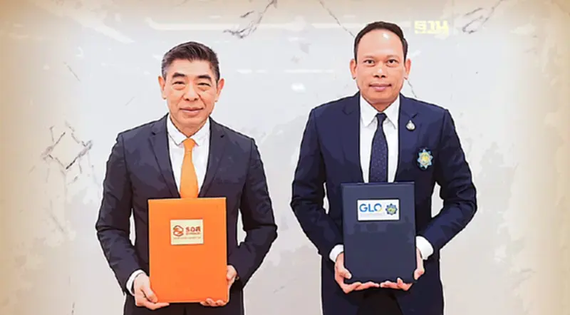 ธอส. จับมือ สนง.สลากฯ หนุนผู้ค้าลอตเตอรี่ เข้าถึงสินเชื่อบ้านดอกเบี้ยต่ำ ธอส. จับมือ สนง.สลากฯ หนุนผู้ค้าลอตเตอรี่ เข้าถึงสินเชื่อบ้านดอกเบี้ยต่ำ