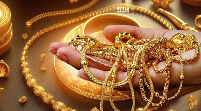 ราคาทองรูปพรรณ 1 สลึง 18 มี.ค.2567 ราคาขายรวมค่ากำเหน็จ 9,663 บาท