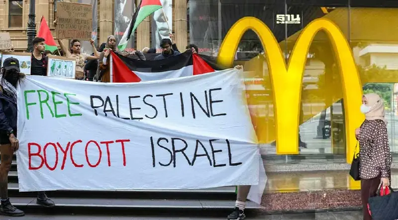 สงครามอิสราเอลลามโลกธุรกิจ มุสลิมมาเลย์-อินโดฯ ร่วมแบนสินค้าชาติตะวันตก