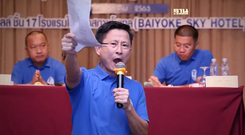 สมาคมประมงฯ แฉแผนล้มกฎหมายประมง โต้เอ็นจีโอ อย่าบิดเบือน สมาคมประมงฯ แฉแผนล้มกฎหมายประมง โต้เอ็นจีโอ อย่าบิดเบือน