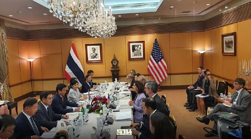 สหรัฐจับมือไทย ประชุมทางไกล14 ชาติความร่วมมือทางเศรษฐกิจอินโด-แปซิฟิก สหรัฐจับมือไทย ประชุมทางไกล14 ชาติความร่วมมือทางเศรษฐกิจอินโด-แปซิฟิก
