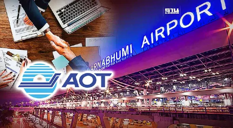 ทอท.เปิดรับสมัครงาน 426 อัตรา รวมกว่า 35 ตำแหน่ง วันนี้-22 มี.ค.นี้