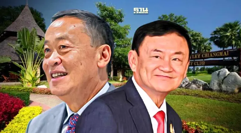 เปิดกำหนดการเศรษฐา ไปเชียงใหม่ จับตา พบ ทักษิณ ดินเนอร์ บ้านพักกรีนวัลเล่ย์