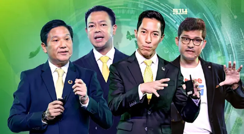 “โออาร์-บาฟส์-ทรู”แข่งยั่งยืน EXIM หนุนกรีนโลนดอกเบี้ย 4% “โออาร์-บาฟส์-ทรู”แข่งยั่งยืน EXIM หนุนกรีนโลนดอกเบี้ย 4%