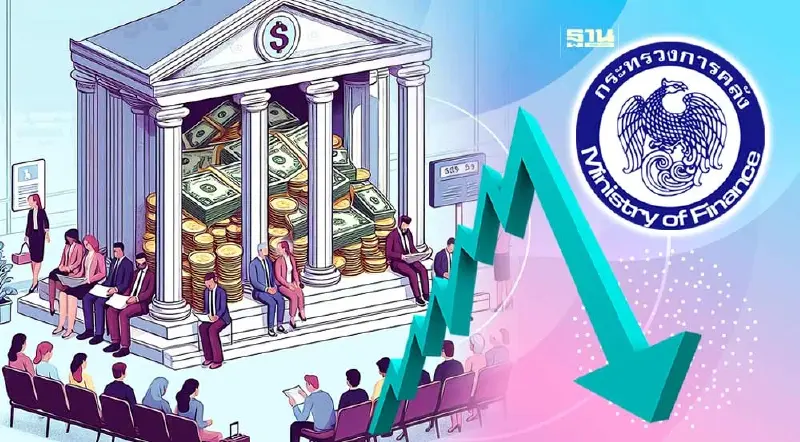 คลังกระทุ้งแบงก์พาณิชย์ “ลดดอกเบี้ย” ช่วยประชาชน