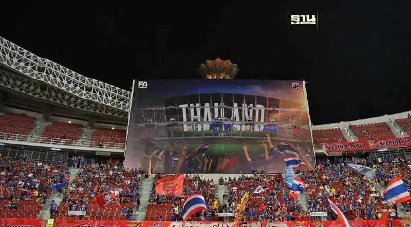 ฟุตบอลโลก ไทย-เกาหลีใต้ เตะวันที่ 26 มี.ค.เชียร์สนามแตก ตำรวจหวั่นจราจรวุ่น