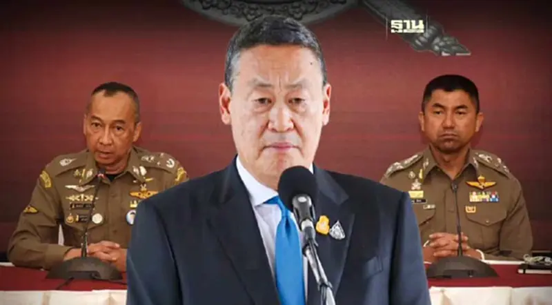 เปิดอำนาจ "เศรษฐา" ย้าย ผบ.ตร.-บิ๊กโจ๊ก แค่ชั่วคราว เปิดอำนาจ "เศรษฐา" ย้าย ผบ.ตร.-บิ๊กโจ๊ก แค่ชั่วคราว