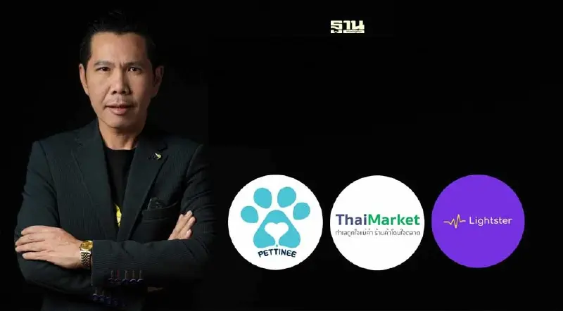 ดีป้า เดินหน้าลงทุน 3 โครงการ เสริมศักยภาพดิจิทัลสตาร์ทอัพไทย ดีป้า เดินหน้าลงทุน 3 โครงการ เสริมศักยภาพดิจิทัลสตาร์ทอัพไทย