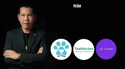 ดีป้า เดินหน้าลงทุน 3 โครงการ เสริมศักยภาพดิจิทัลสตาร์ทอัพไทย