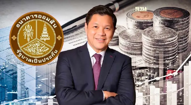 คลังต่อสัญญา “วิทัย รัตนากร” นั่งเก้าอี้ผู้อำนวยธนาคารออมสินอีก 4 ปี