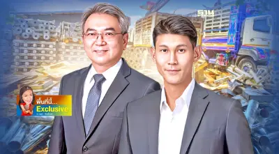 ธรุกิจรีไซเคิลเศษเหล็กโต “มิลล์คอนฯ-เวสท์เทคฯ ”ลุยต่อยอดธุรกิจ