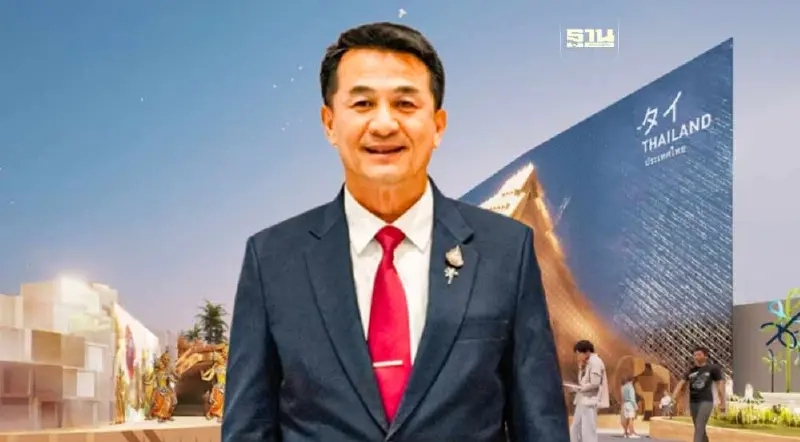 หมอชลน่าน เผยโฉม “ภูมิพิมาน” ไทยแลนด์ พาวิลเลียน งาน EXPO 2025 OSAKA หมอชลน่าน เผยโฉม “ภูมิพิมาน” ไทยแลนด์ พาวิลเลียน งาน EXPO 2025 OSAKA