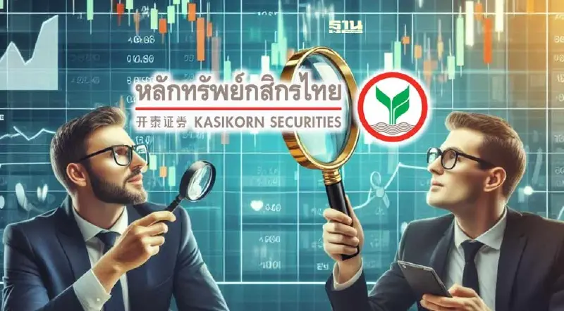 "หุ้นไทย" สัปดาห์หน้า คาดกรอบ SET 1,360-1,400 จุด จับตาเงินเฟ้อมี.ค. "หุ้นไทย" สัปดาห์หน้า คาดกรอบ SET 1,360-1,400 จุด จับตาเงินเฟ้อมี.ค.