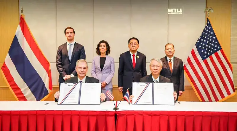 รมว.พาณิชย์สหรัฐ ชื่นชมไทยมีระบบสื่อสารโทรคมนาคมระดับแถวหน้าแห่งเอเชีย รมว.พาณิชย์สหรัฐ ชื่นชมไทยมีระบบสื่อสารโทรคมนาคมระดับแถวหน้าแห่งเอเชีย