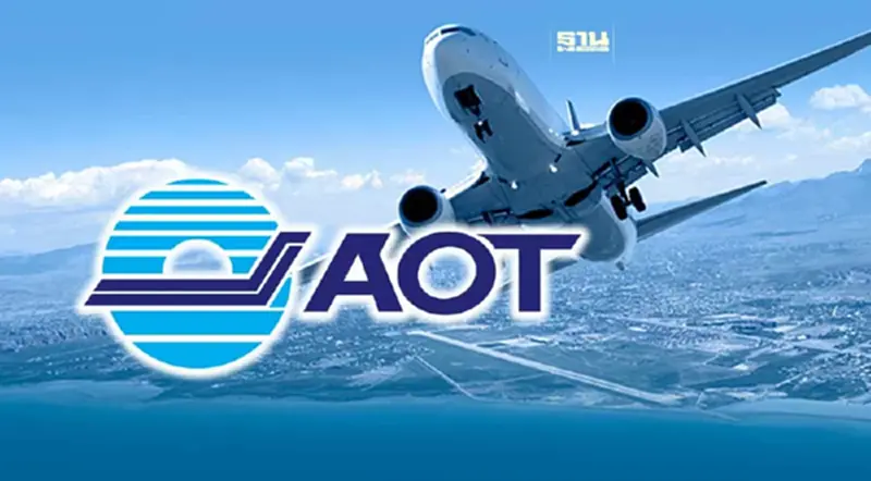 AOT รับสมัครงาน 426 อัตรา สานฝัน “ฮับการบิน” AOT รับสมัครงาน 426 อัตรา สานฝัน “ฮับการบิน”