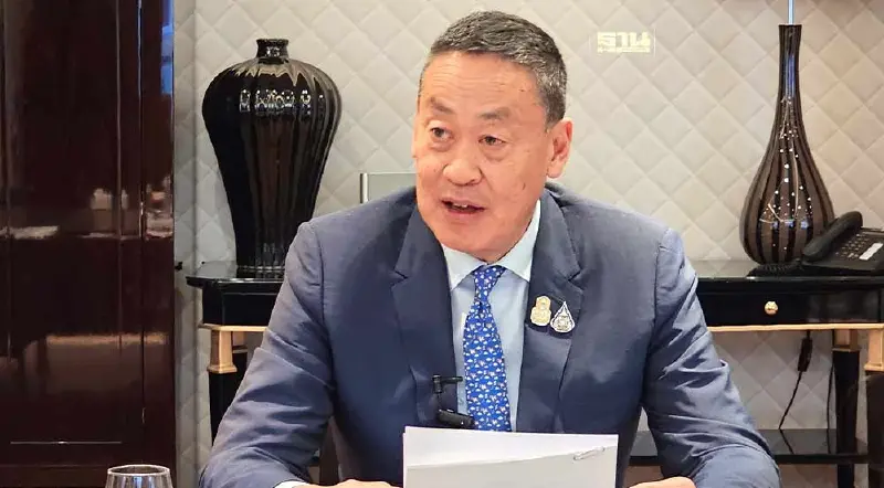 นายกฯ สรุปผลหารือ 12 บิ๊กเอกชนฝรั่งเศสชื่นมื่น เปิดโอกาสดึงดูดการลงทุนใหม่ นายกฯ สรุปผลหารือ 12 บิ๊กเอกชนฝรั่งเศสชื่นมื่น เปิดโอกาสดึงดูดการลงทุนใหม่