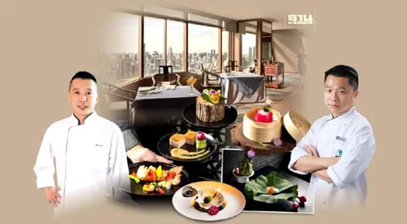โรงแรมบันยันทรี กรุงเทพ ชู 2 เชฟดังฮ่องกง-ไทย รังสรรค์อาหารจีนไบยุนสุดปัง โรงแรมบันยันทรี กรุงเทพ ชู 2 เชฟดังฮ่องกง-ไทย รังสรรค์อาหารจีนไบยุนสุดปัง