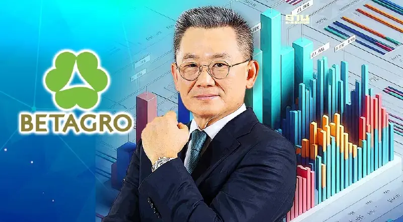 “เบทาโกร” ขยับทัพทรานส์ฟอร์มองค์กร สร้างแลนด์สเคปธุรกิจใหม่