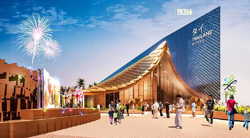 EXPO 2025 OSAKA ยังไม่ WOW