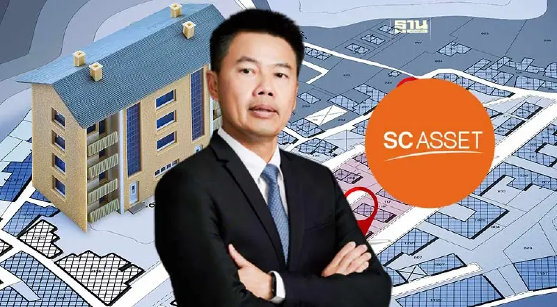 SC ตั้งเป้ากวาดรายได้ปี 67 ทะลุ 2.6 หมื่นล้าน