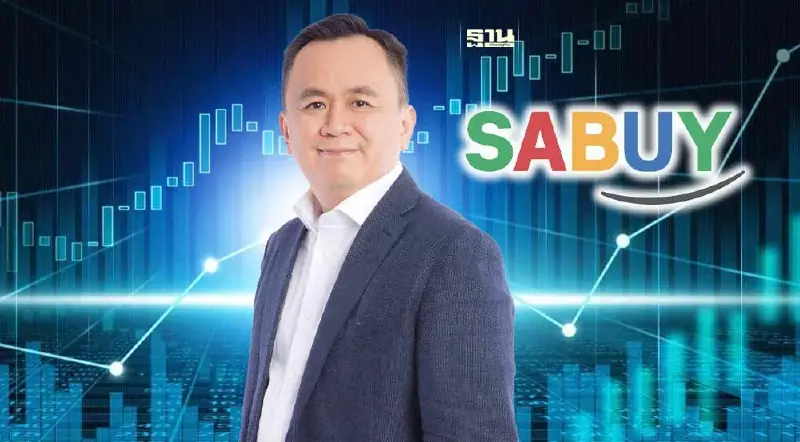 "ชูเกียรติ รุจนพรพจี" เทขายหุ้น SABUY อีก 40.76 ล้านหุ้น ล่าสุดถือ 18.91%