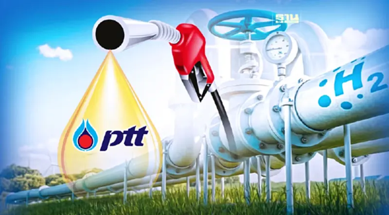 ปตท.เล็งผุด ปั๊มกรีนไฮโดรเจน รองรับรถยนต์ขนาดใหญ่พื้นที่อีอีซี ปตท.เล็งผุด ปั๊มกรีนไฮโดรเจน รองรับรถยนต์ขนาดใหญ่พื้นที่อีอีซี