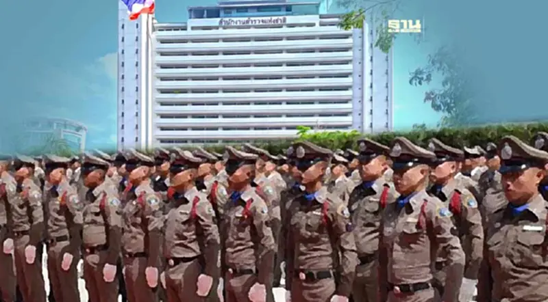 เปิดคุณสมบัติใหม่เลื่อนตำแหน่ง"ตำรวจ"ระดับ รองผบ.ตร. ยัน ผู้บังคับหมู่ เปิดคุณสมบัติใหม่เลื่อนตำแหน่ง"ตำรวจ"ระดับ รองผบ.ตร. ยัน ผู้บังคับหมู่