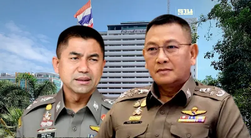 “บิ๊กโจ๊ก”พ้นวงโคจร ทางสะดวก“บิ๊กต่าย” ผบ.ตร.คนที่ 15