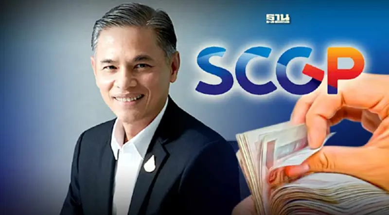 SCGP ปิดไตรมาส 1/67 ยอดขายพุ่ง 3.39 หมื่นล้าน กำไรโต 41% SCGP ปิดไตรมาส 1/67 ยอดขายพุ่ง 3.39 หมื่นล้าน กำไรโต 41%