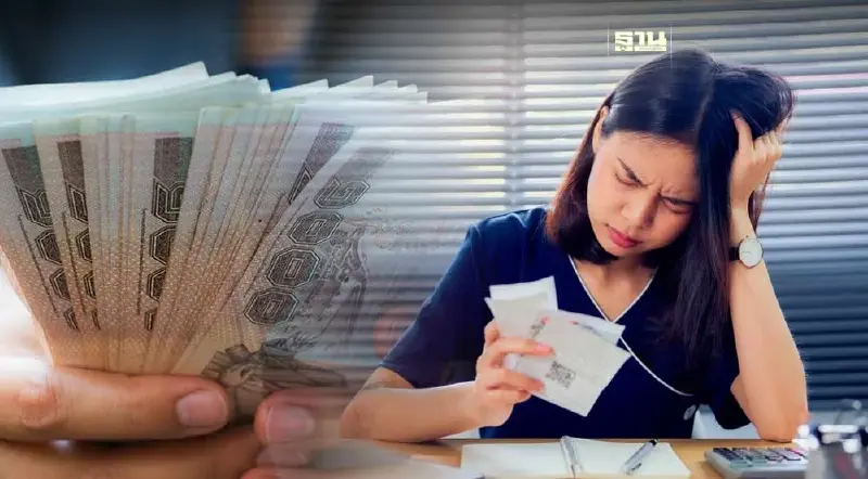 ความแตกต่าง ประเภทลูกหนี้ มีสิทธิ์ได้ลดดอกเบี้ย 0.25%