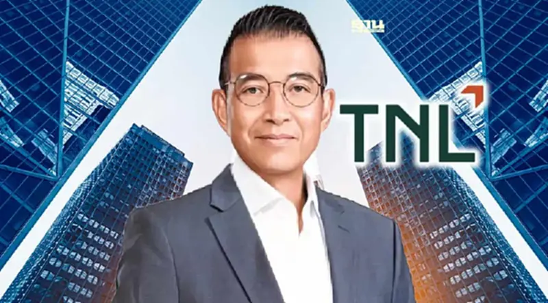 "มาริษ เสงี่ยมพงษ์" ลาออกจากบอร์ด TNL เต็งนั่ง"รมว.ต่างประเทศ" "มาริษ เสงี่ยมพงษ์" ลาออกจากบอร์ด TNL เต็งนั่ง"รมว.ต่างประเทศ"