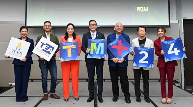 TEA ผนึกกำลัง TCEB กระตุ้นไมซ์ไทย จัดงาน ‘Thailand MICE X-Change 2024’ TEA ผนึกกำลัง TCEB กระตุ้นไมซ์ไทย จัดงาน ‘Thailand MICE X-Change 2024’