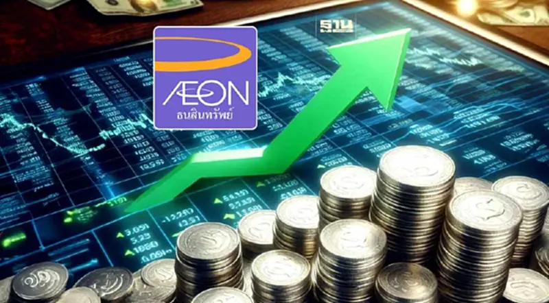AEONTS ปี 67 สินเชื่อโต 6-7% ปันผลสูง 2.95 บาท AEONTS ปี 67 สินเชื่อโต 6-7% ปันผลสูง 2.95 บาท